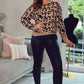 LEOPARD PRINT KILKY JUMPER